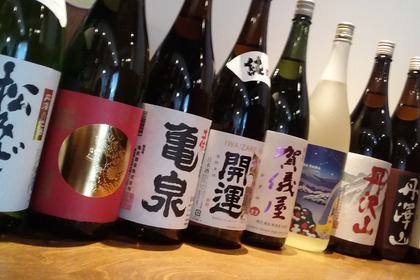 日本酒画像